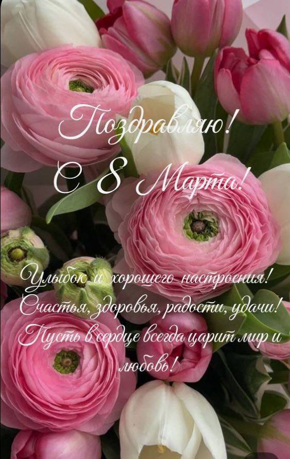 Картинка загружается...