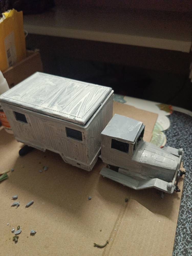 Картинка загружается...