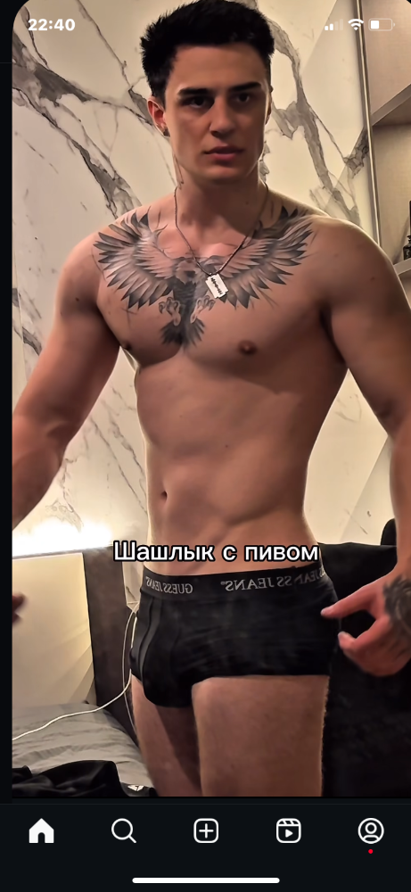 Картинка загружается...