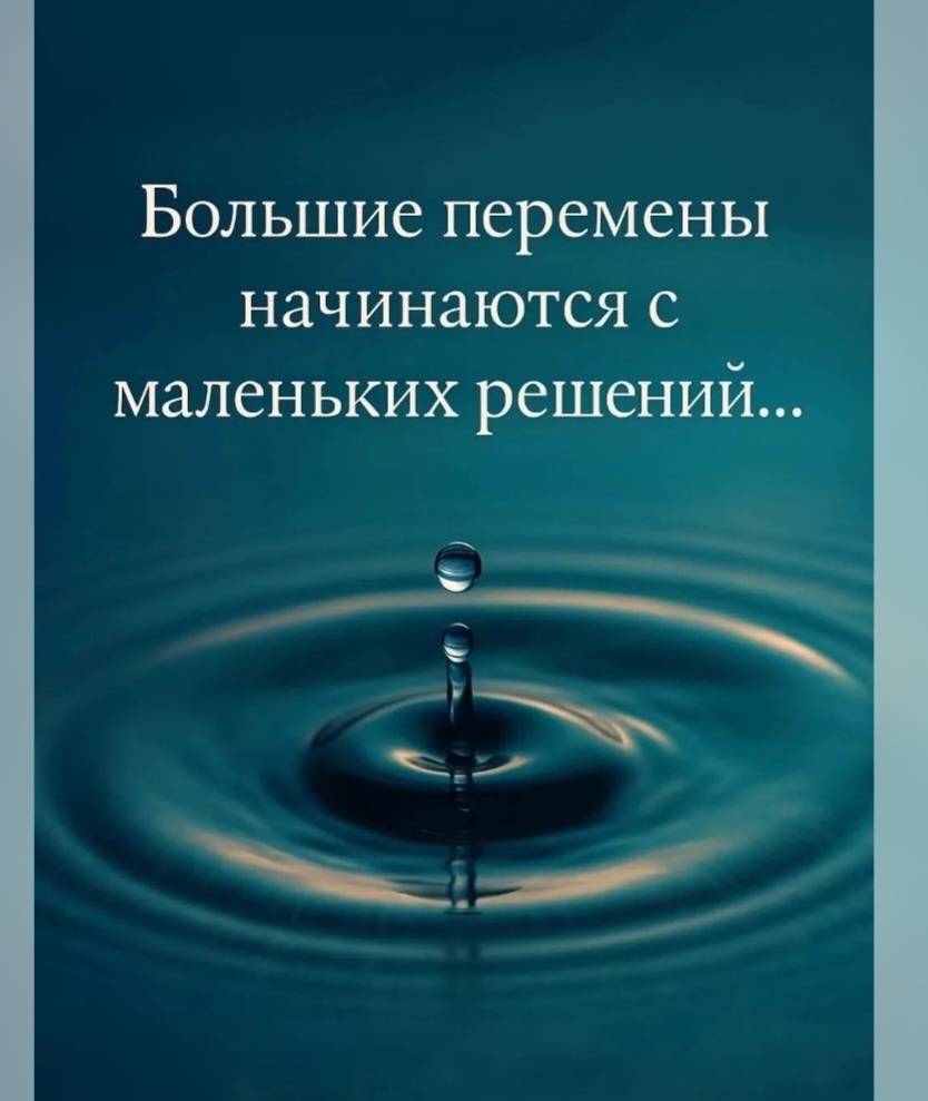 Картинка загружается...