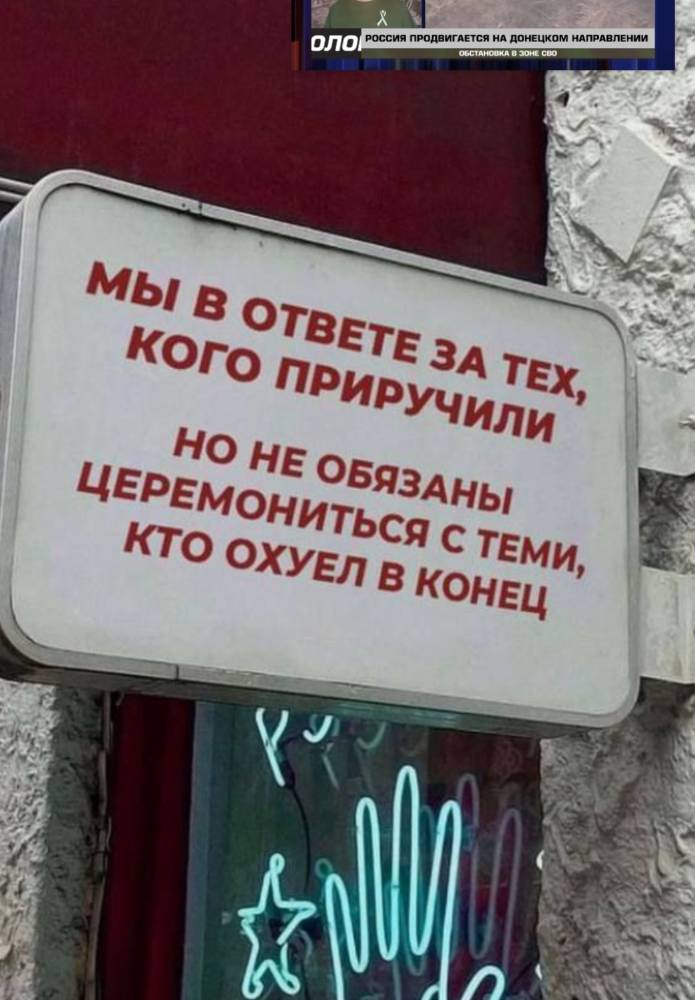 Картинка загружается...