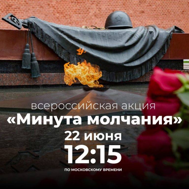 Картинка загружается...