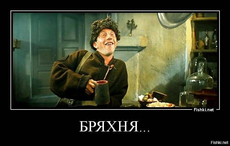 Картинка загружается...