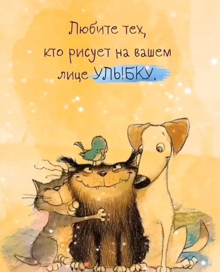 Картинка загружается...