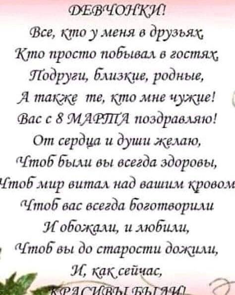 Картинка загружается...