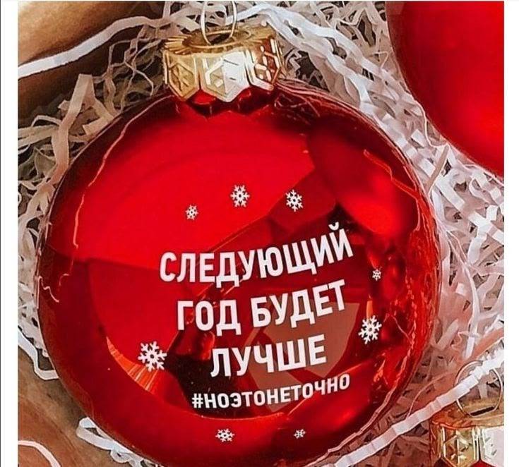 Картинка загружается...