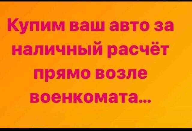 Однажды ты найдешь в кармане старого пуховика