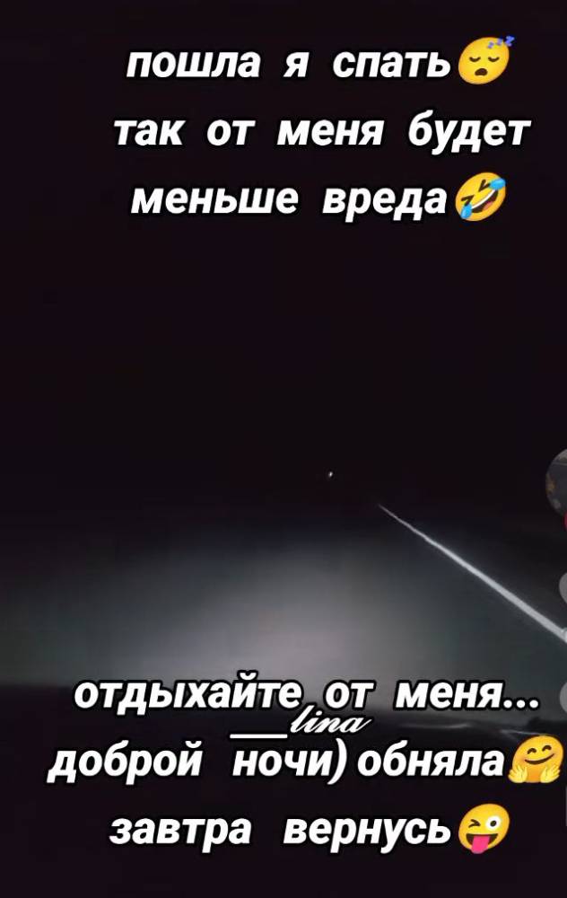 Картинка загружается...