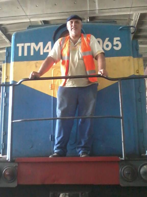 Картинка загружается...