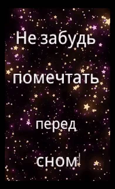 Картинка загружается...