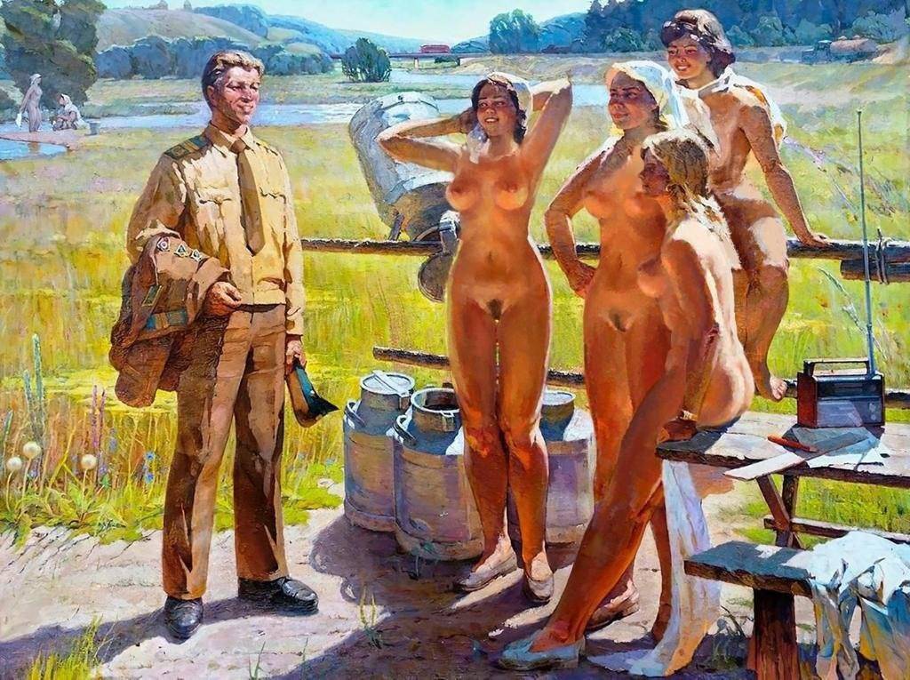 Картинка загружается...