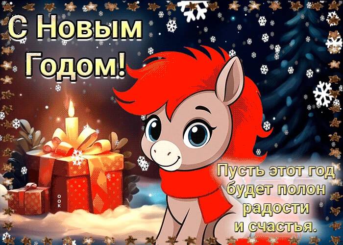 Картинка загружается...