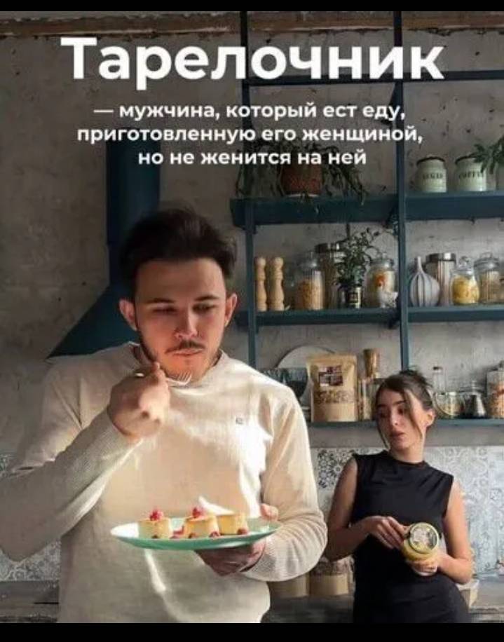Картинка загружается...