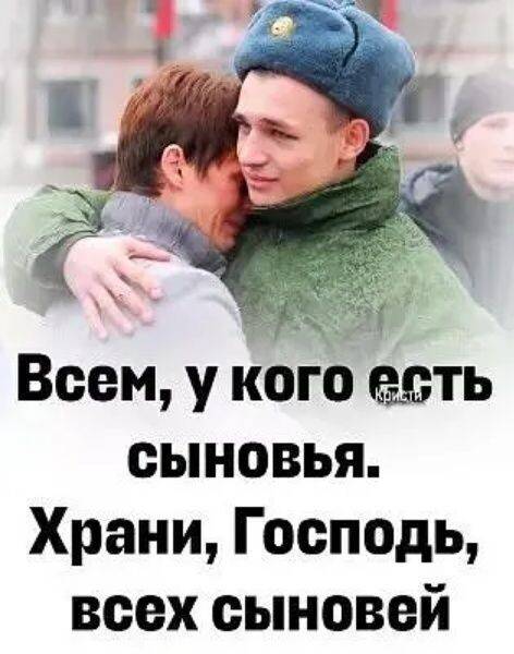 Картинка загружается...