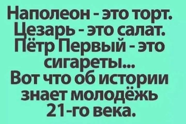 Картинка загружается...