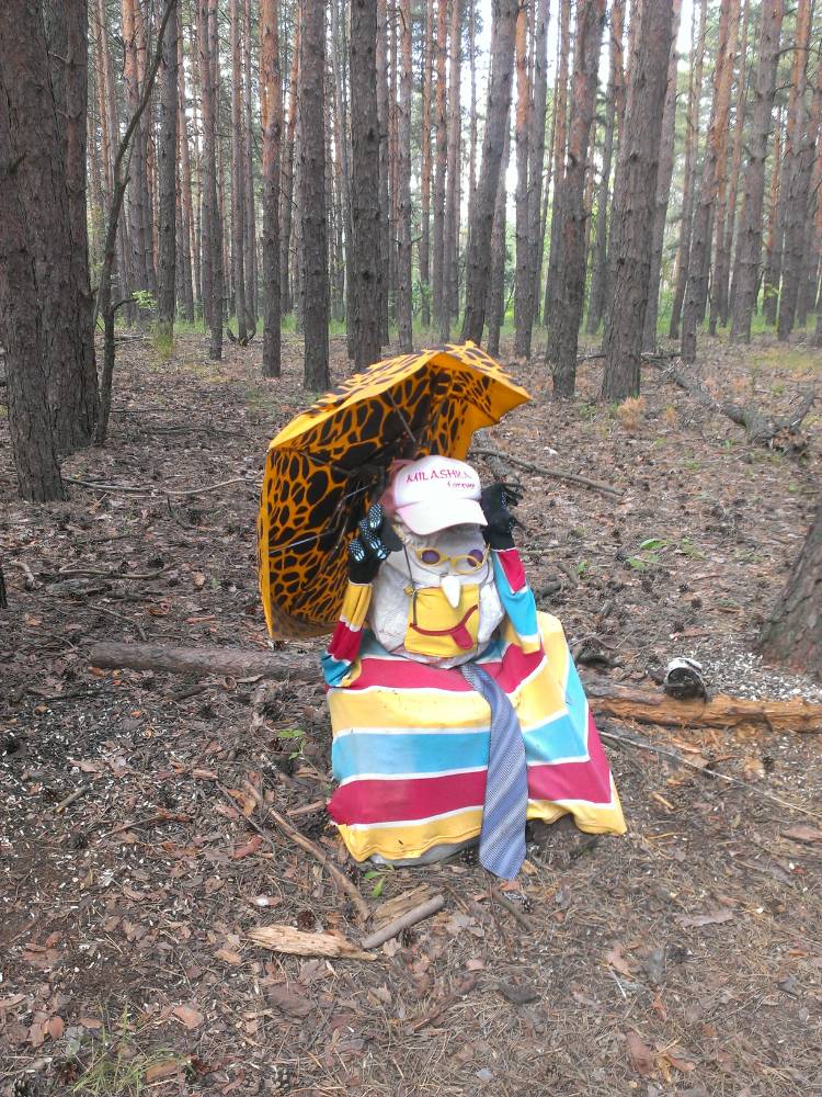 Картинка загружается...