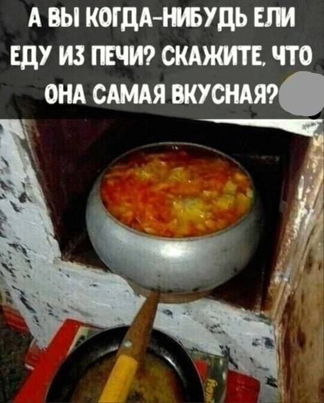 Картинка загружается...