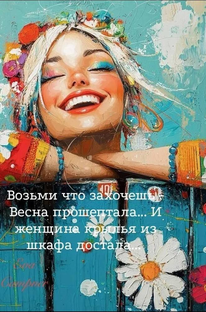 Картинка загружается...