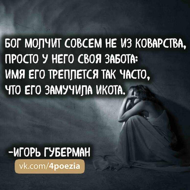 Картинка загружается...