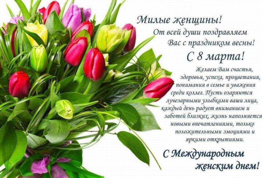 Картинка загружается...