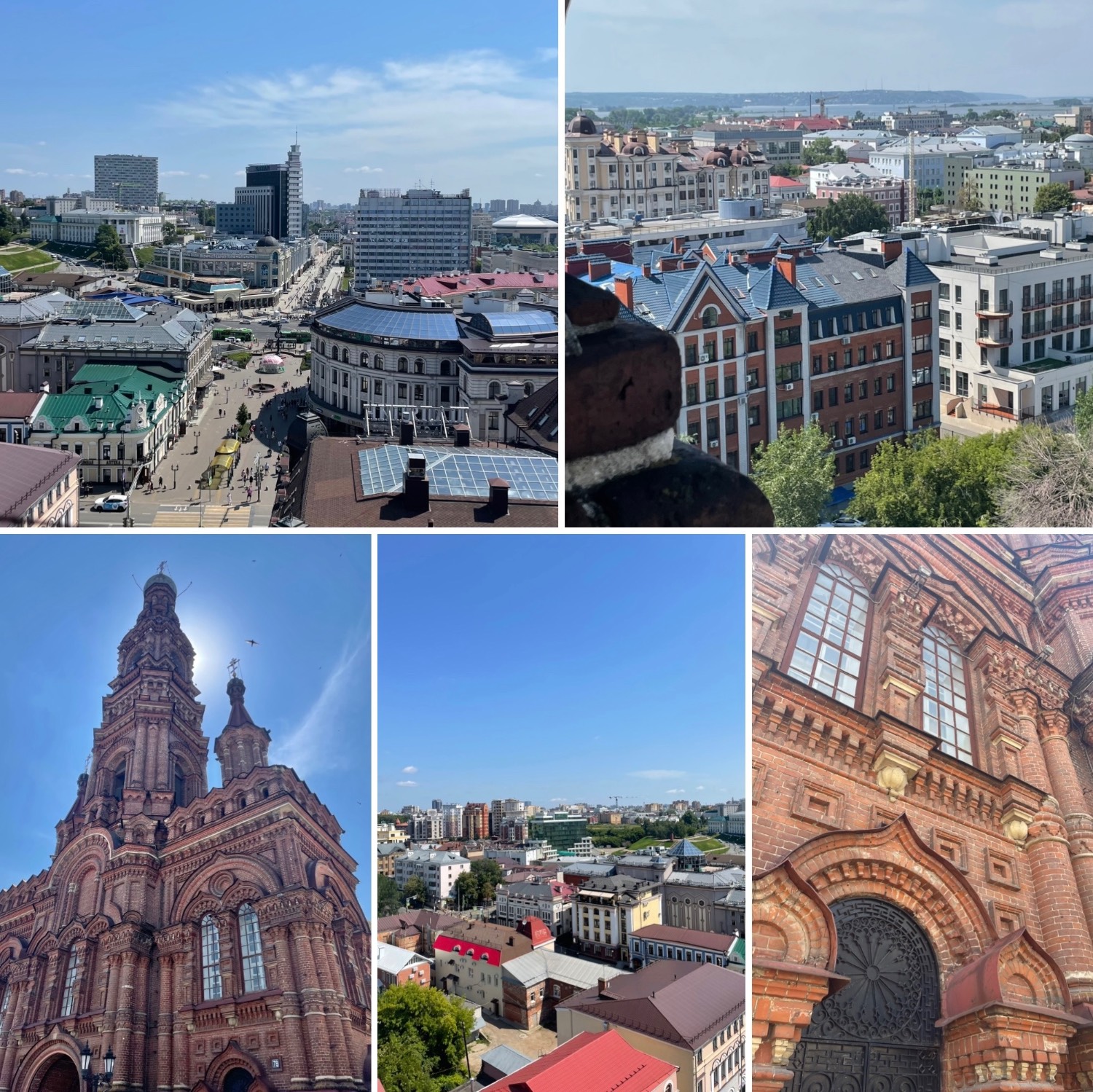 Картинка загружается...