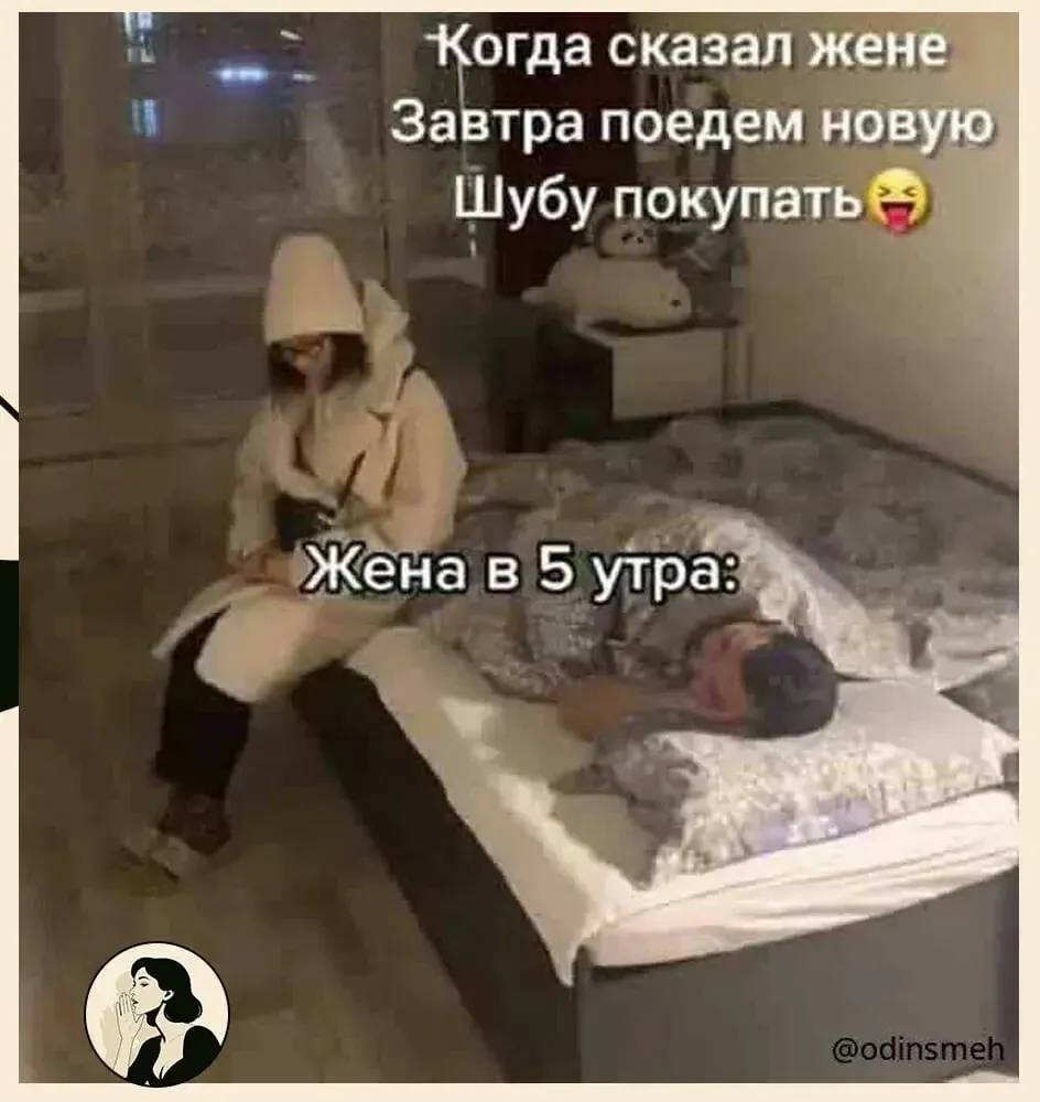 Картинка загружается...