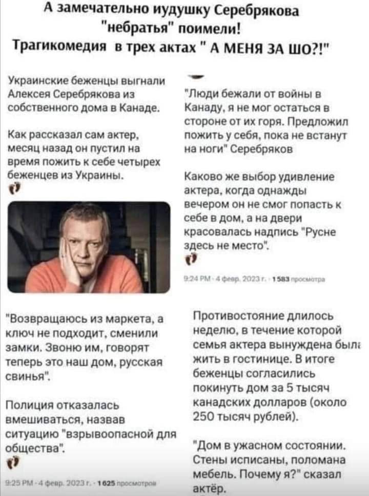 Картинка загружается...