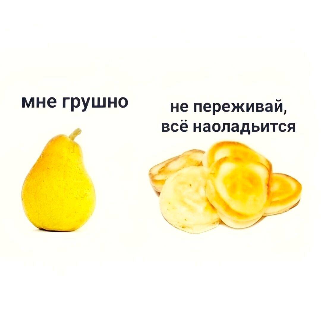 Картинка загружается...