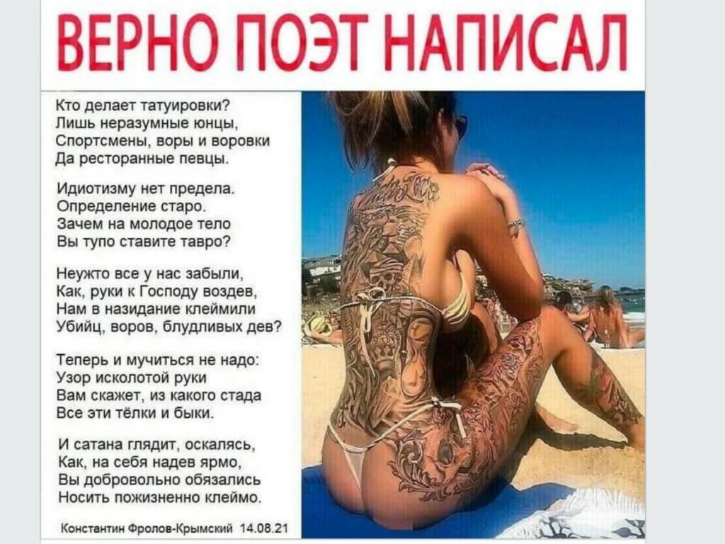 Картинка загружается...