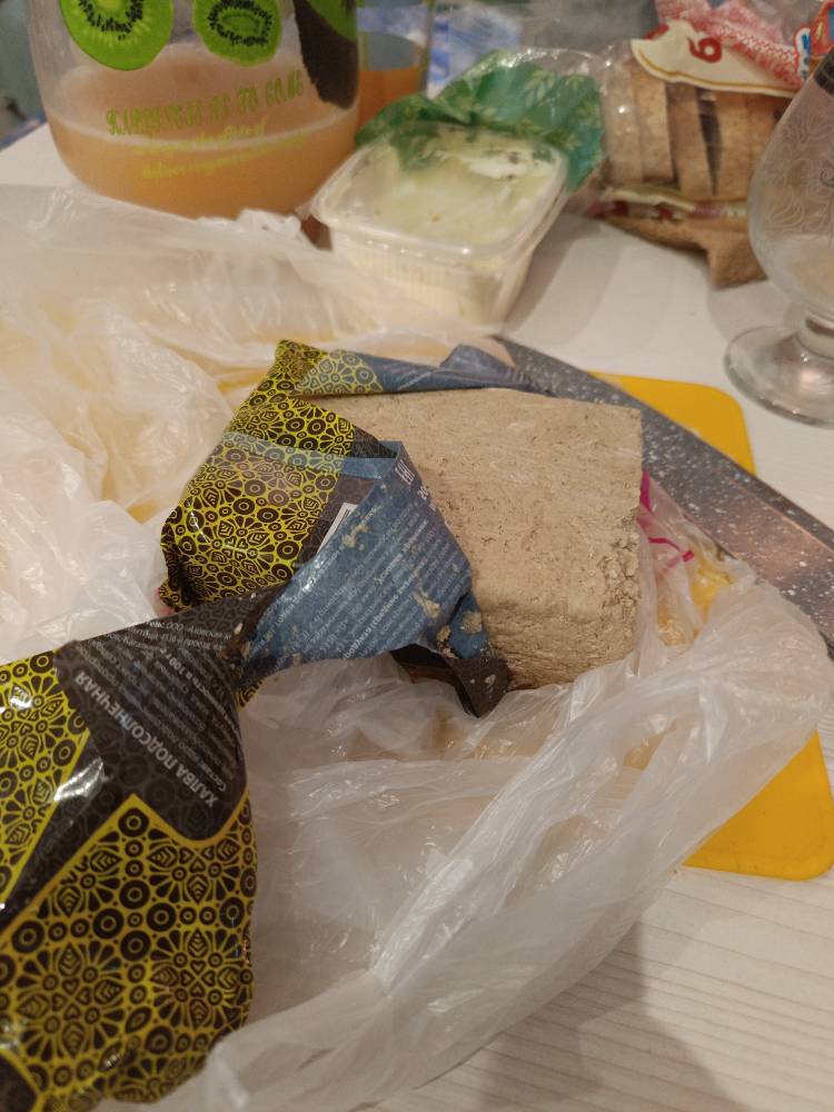 Картинка загружается...