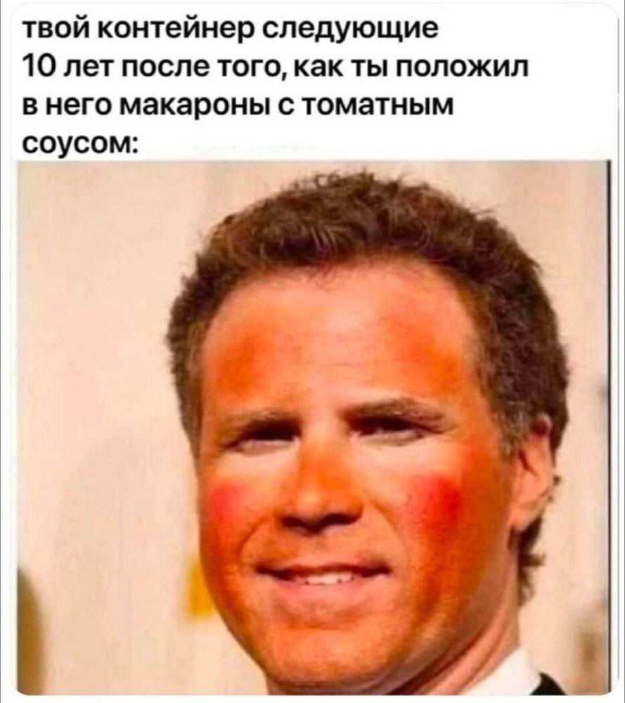 Картинка загружается...