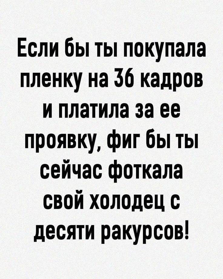 Картинка загружается...