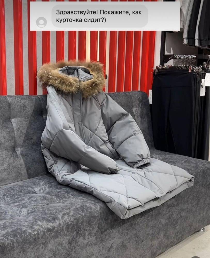 Картинка загружается...