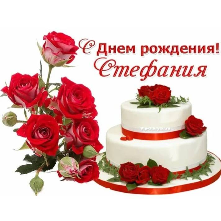 Картинка загружается...