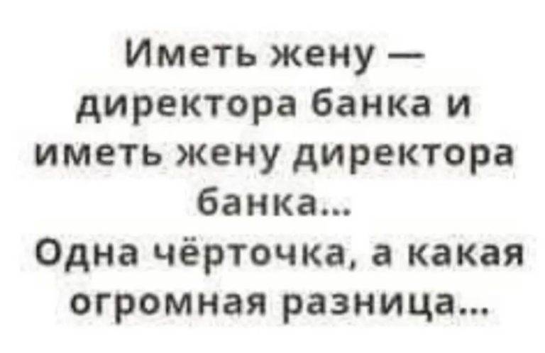 Картинка загружается...