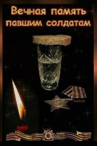 Картинка загружается...