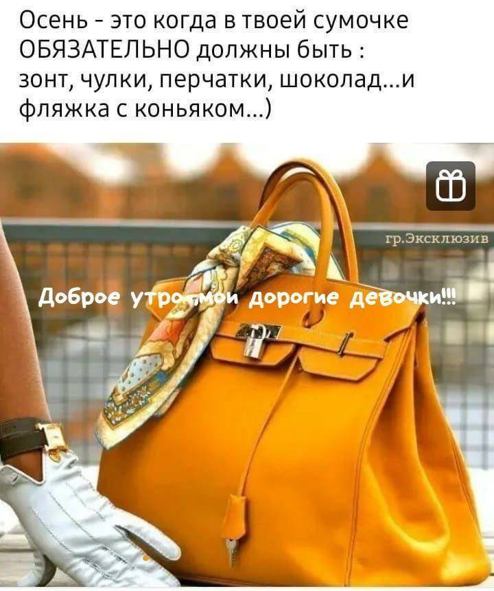 Картинка загружается...