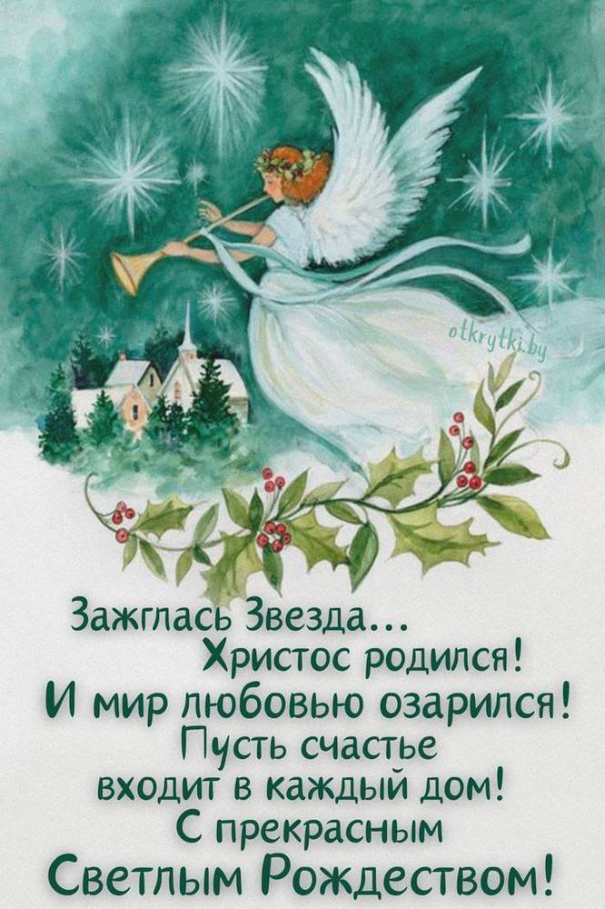 Картинка загружается...