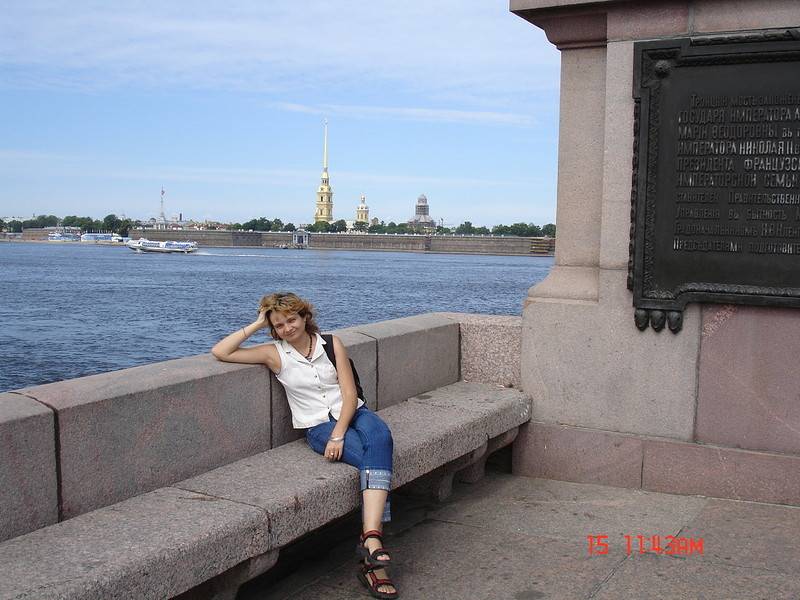 Картинка загружается...