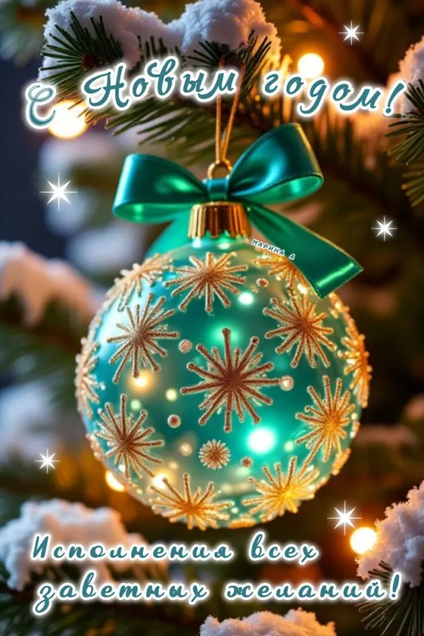 Картинка загружается...