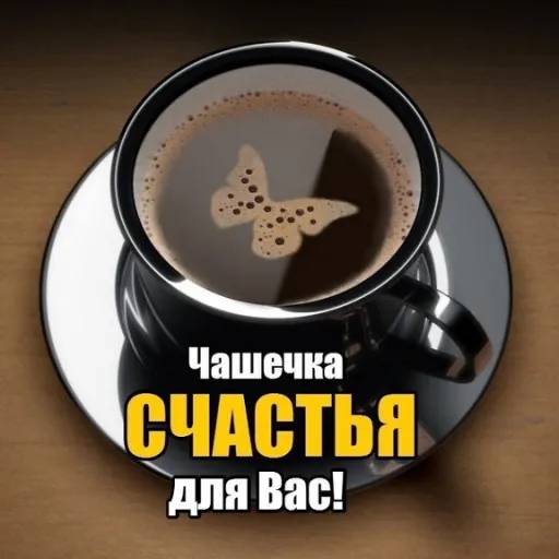 Картинка загружается...
