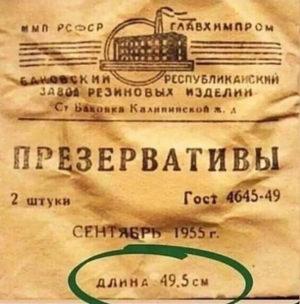 Картинка загружается...