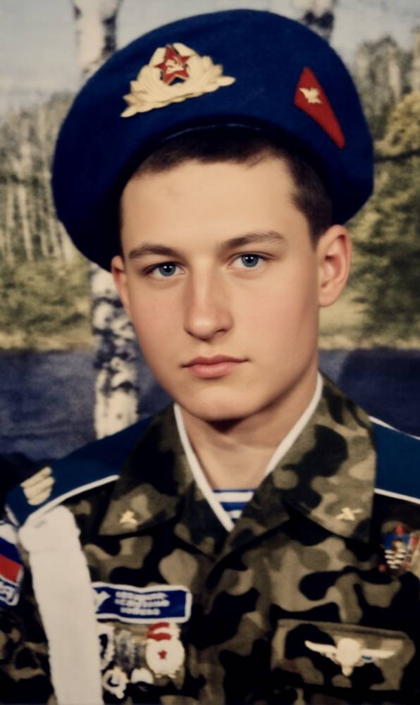 Картинка загружается...