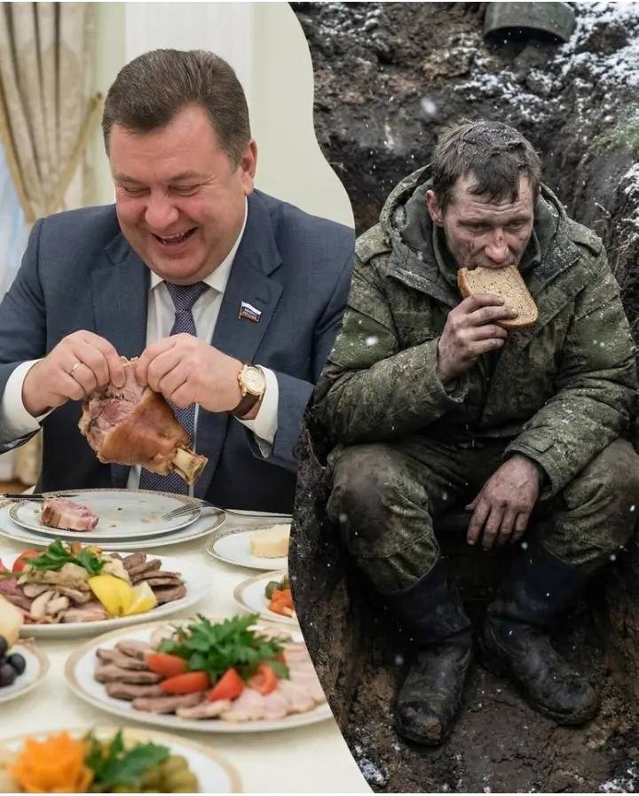 Картинка загружается...