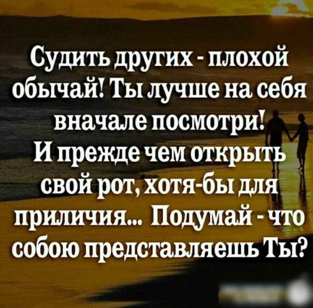 Посмотрелась на себя в зеркало и с энтузиазмом занялась сексом