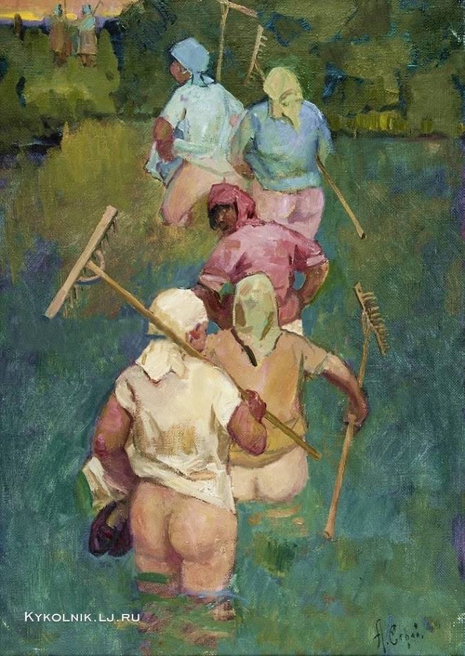 Картинка загружается...