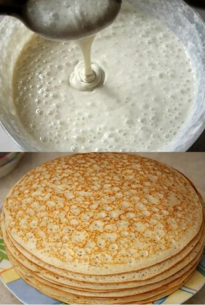 Картинка загружается...