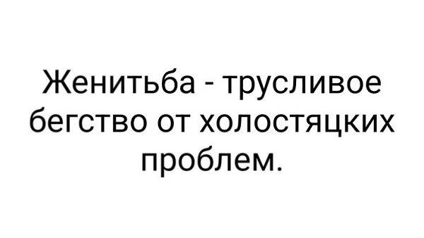 Картинка загружается...