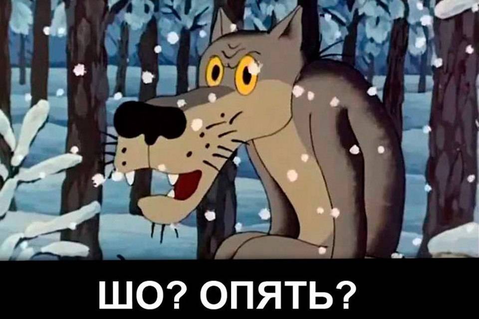 Картинка загружается...