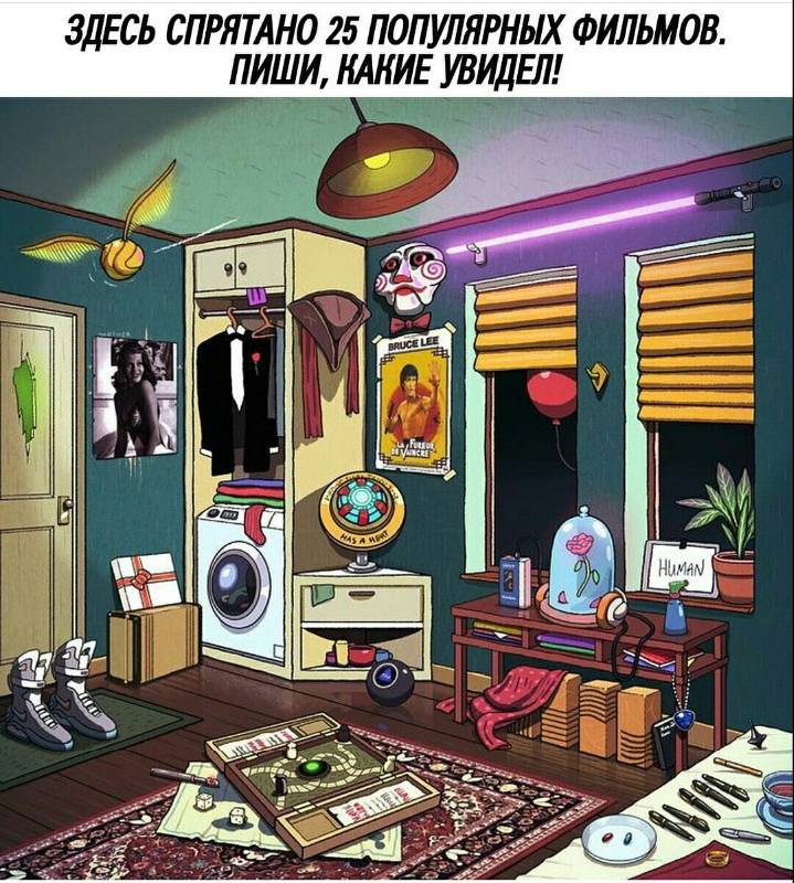 Картинка загружается...